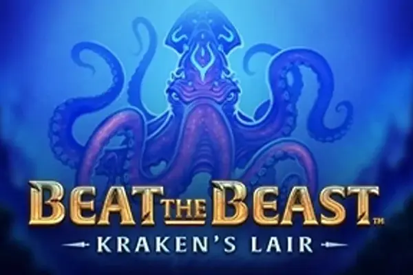 Beat the Beast Kraken's Lair